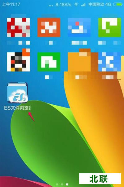 �ֻ�������������Ƶ�����ĸ��ļ���