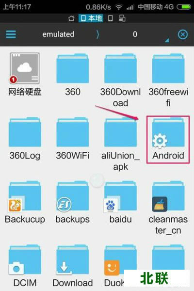 �ֻ�������������Ƶ�����ĸ��ļ���