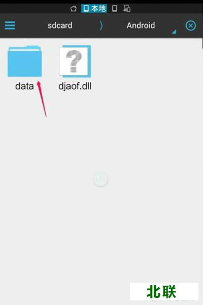 �ֻ�������������Ƶ�����ĸ��ļ���