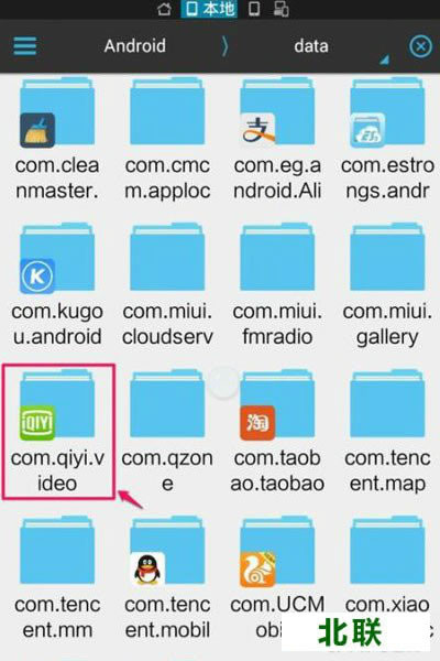 �ֻ�������������Ƶ�����ĸ��ļ���