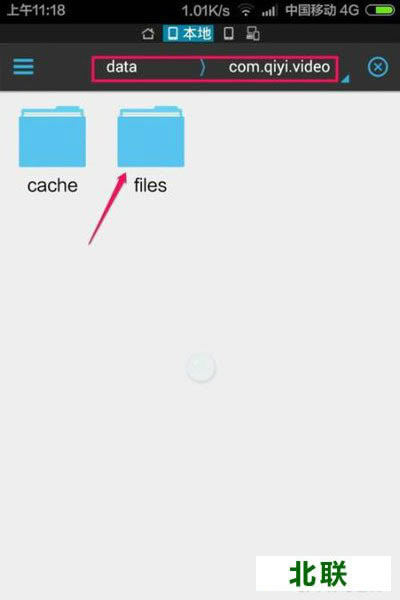 �ֻ�������������Ƶ�����ĸ��ļ���