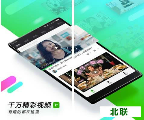 ����Ƶapp��׿�����ذ�װ���ֻ�