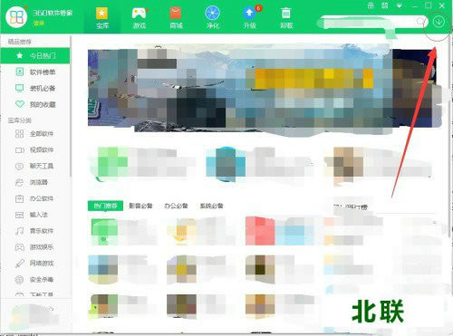 360�����ܼ����ص�����������