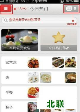 �³���app��׿���ذ�װ���ֻ�