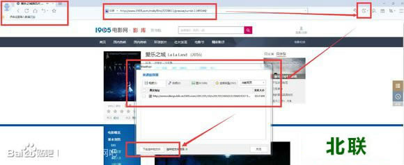 1905��Ӱ����Ӱ��ô���ص�Ӱ