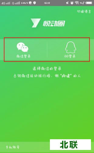 �ö�Ȧ���ذ�װ�°�����������2021