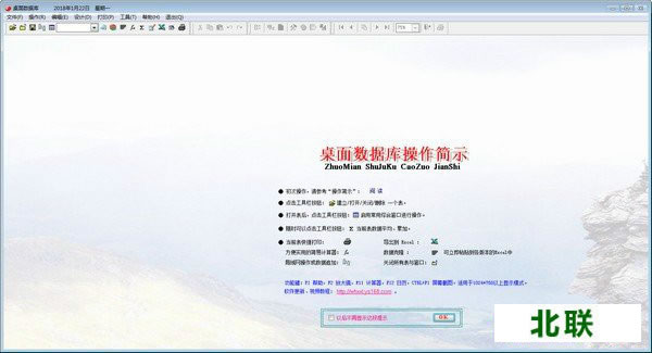 �������ݿ������Ƽ�������Ѱ�2021