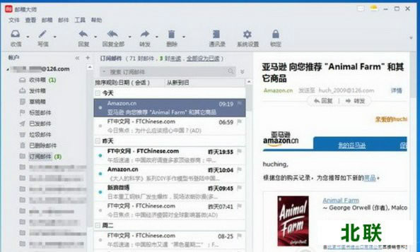 ���������ʦ���԰����ذ�װ