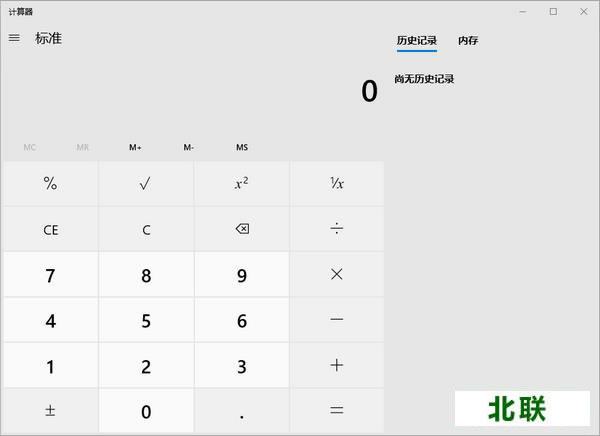 Windows 10������