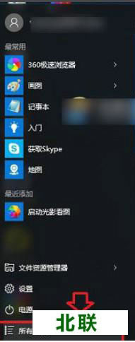 win10������02