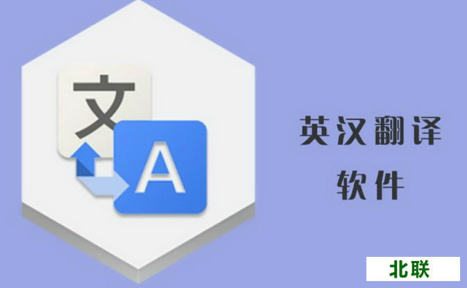 Ӣ�����������ĸ����� Ӣ����������ʶ������������2021