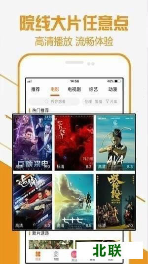 52看看下载2021最新版免费安装