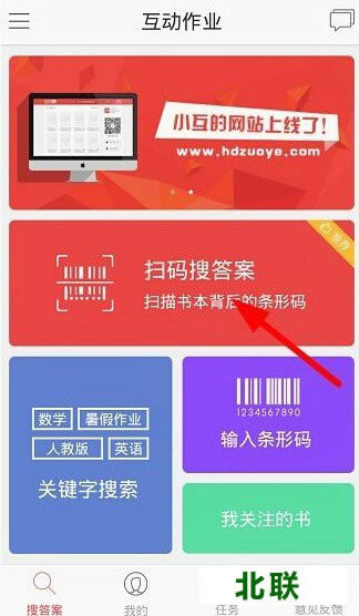 ��ҵ�������������°氲װ