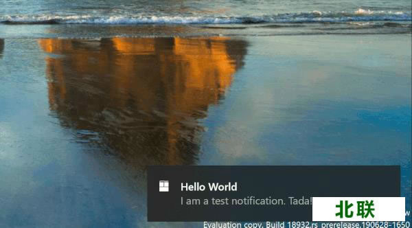 微软2021 Windows10最新ISO版本下载镜像