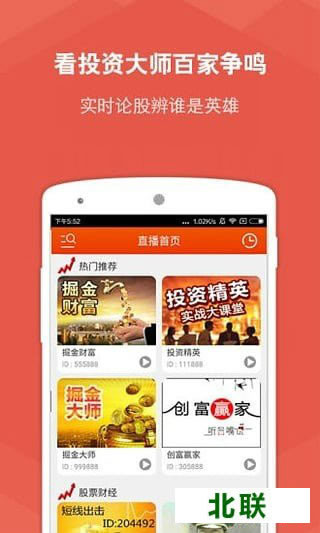 �ƾ������ֻ����������2021