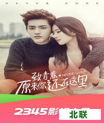 2345影视大全下载手机版下载