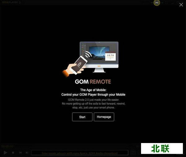 Gom player视频播放器官网中文版下载v2.3版