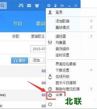 �ṷ���ֲ���������