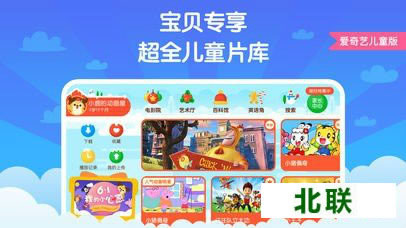 �����ն�����app����2021�°���Ѱ�װ