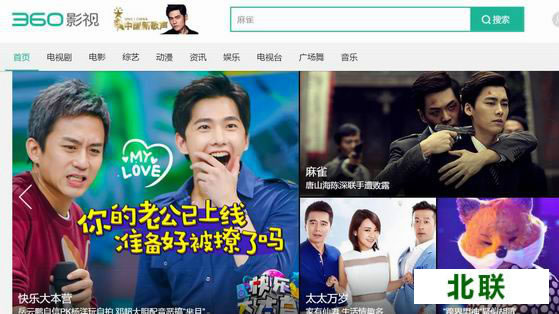 360Ӱ�Ӵ�ȫ���԰�����2021�������