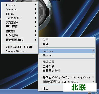 rainmeter���İ�