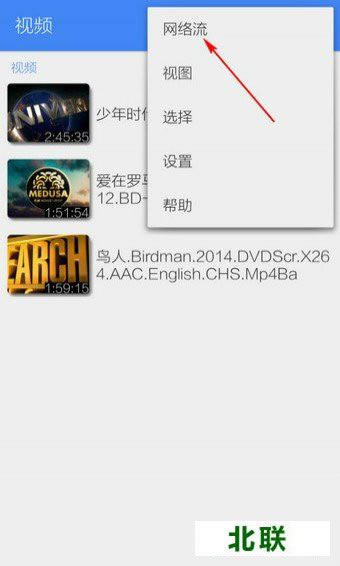 mx��Ƶ��������׿������