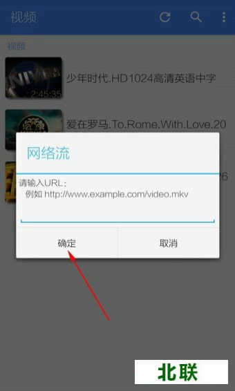 MX��Ƶ������(MX Player)