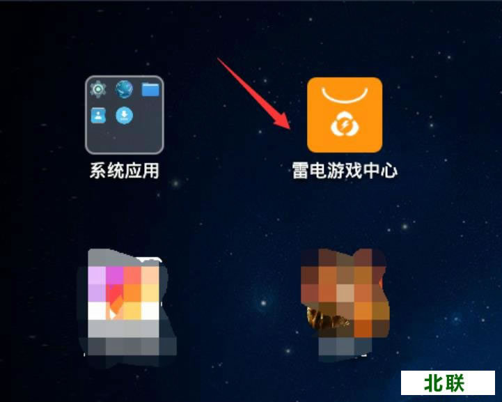 �׵�ģ�������ص��ļ�������(ͼʾ)