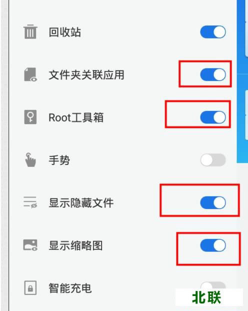 �׵�ģ�������ص��ļ�������(ͼʾ)