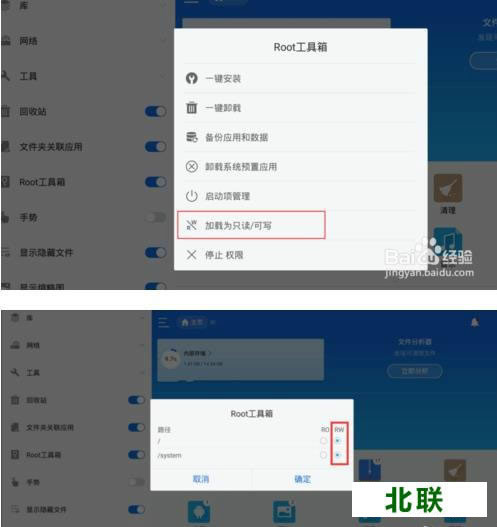 �׵�ģ�������ص��ļ�������(ͼʾ)