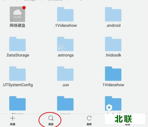 �׵�ģ�������ص��ļ�������(ͼʾ)