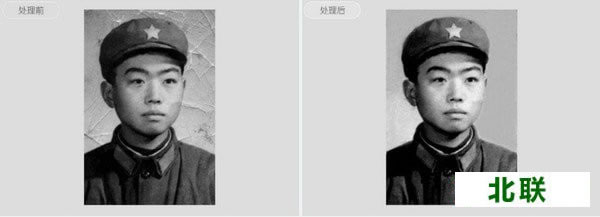 ͼͼ��ƤͼƬȥˮӡ����������Ѱ�v1.0