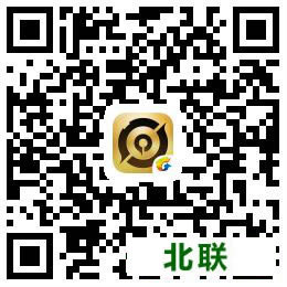 王者荣耀助手最新版本下载2021