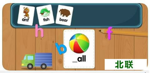 ��Ȼƴ�����Ӣ��ٷ������ֻ���Ѱ�v1.3.4