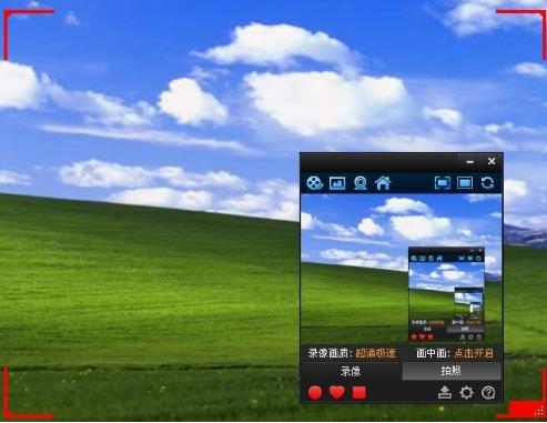 �Ĵ�ʦv8.0.5���İ�