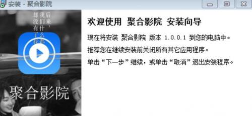 �ۺ�ӰԺרҵ���������_�ٷ���Ѱ��������