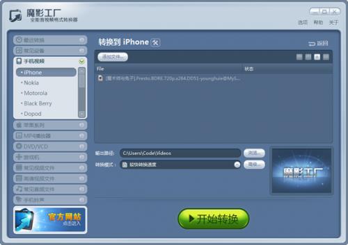 ħӰ�����ٷ�64λ��������_��Ѱ氲ȫ�������