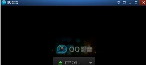 QQӰ����������Ѱ��������_�ٷ���ɫ���������