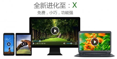 ������ҳ��Ƶ�������ٷ���Ѱ��������_�⼤�����ɫ�������