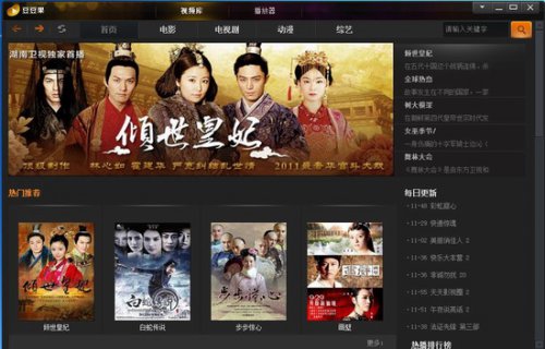 �������⼤�����������_�����ɫ���������