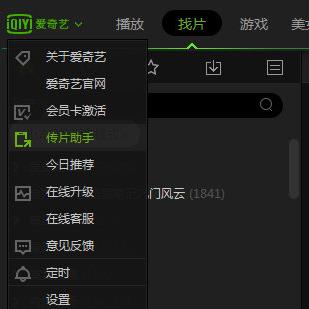 ��������Ƶ������Ѱ��������_�ٷ���ʽ���������