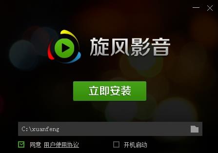 ����Ӱ���ٷ����������_��ɫ��ȫ���������