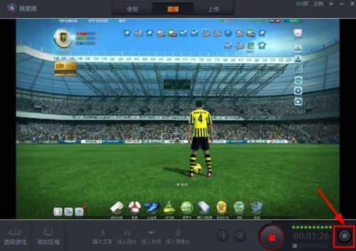 ���ǲ��ٷ���ʽ���������_�����ɫ���������