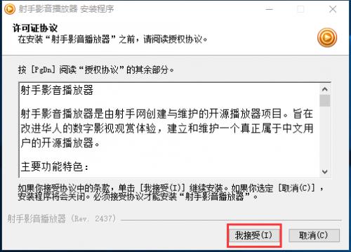 ����Ӱ���������ٷ���Ѱ��������_PC��ʽ���������