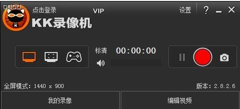 KK¼����ٷ����������_��ɫ����ʽ�������