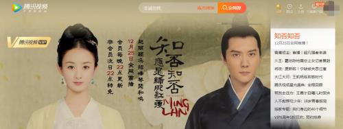 ��Ѷ��Ƶ�ٷ����������_PC��Ѱ��������