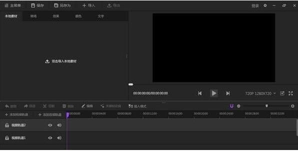 �������Ѱ���ٸ�������_��ʽ���������