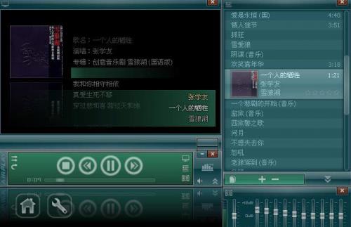 AirPlay���ֲ�������ʽ���������_PC��ٷ����������