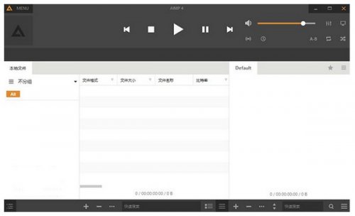 AIMP v4.5.1.2080 ���İ�