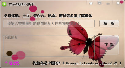 ������ƵС������ɫ���������_��ʽ���������